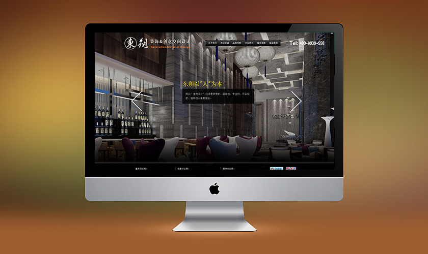 ��ݸ���춫˷װ�ι������޹�˾