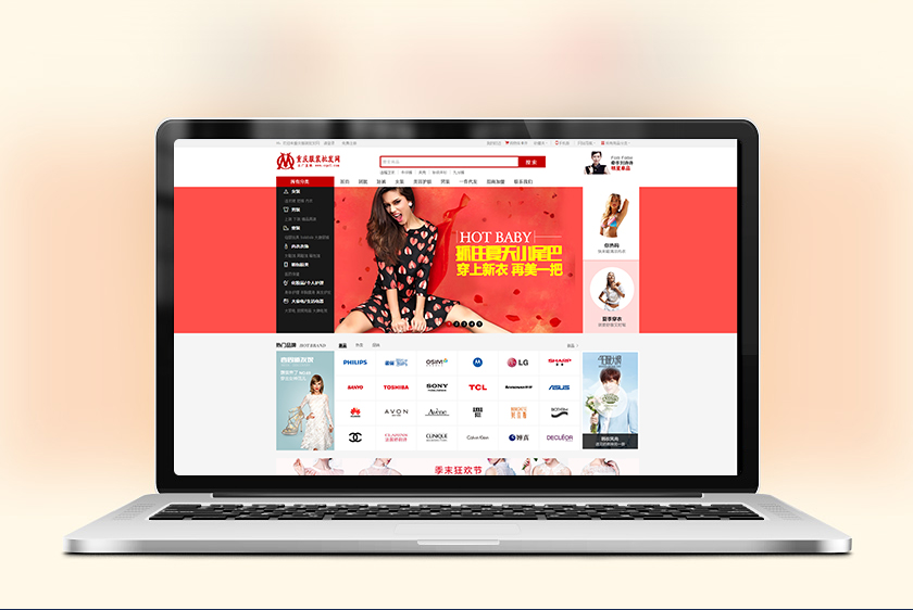 ��ݸ�����װ��