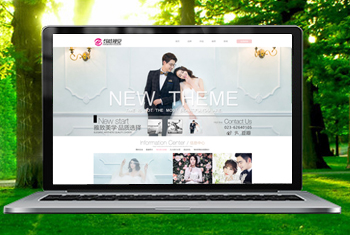 ��ݸ�����Ӿ���ɴ��Ӱ