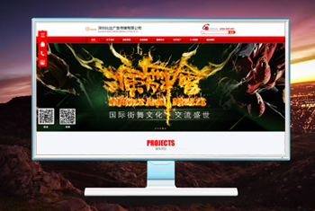 ��ݸ�����бȴ��洫ý���޹�˾