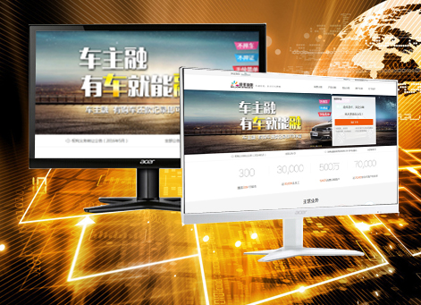 ��ݸ�����а�Ǫ���ڷ������޹�˾