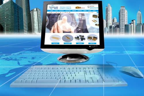 ��ݸ������ɭ�ؿƼ����޹�˾