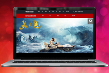 ��ݸ�㴨������Ψһ��Ӱ����