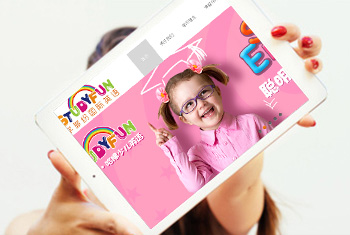 ��ݸѧ��׹���Ӣ��