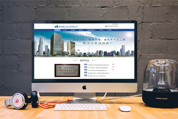 ��ݸ���а������������Ƽ����޹�˾