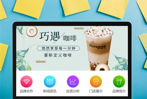 ��ݸ̰Ȥ���ȼ���