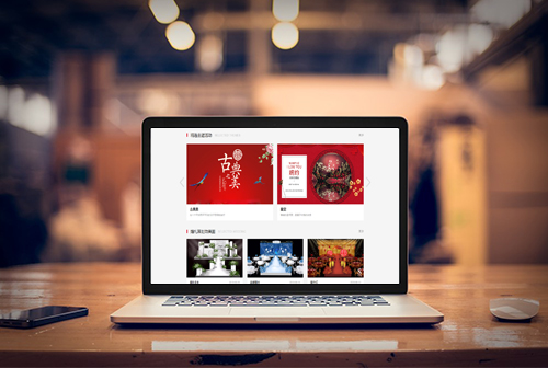 ��ݸ�����ƻ�����