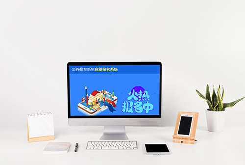 ��ݸ��������������߱���ϵͳ