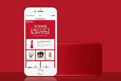 ��ݸ�����Ļ�