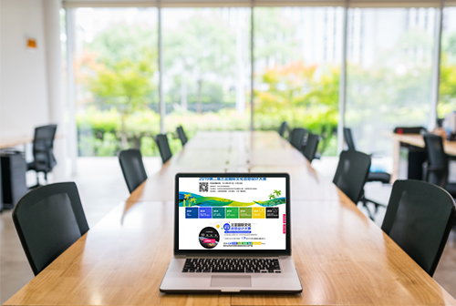 ��ݸ���ǹ����Ļ�������ƴ���