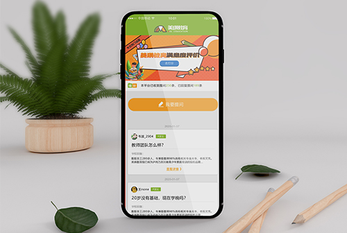 ��ݸ��������