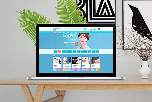 ��ݸҽ��ƽ̨