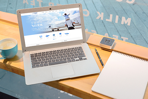 ��ݸ���ķɻ�ά�޹������޹�˾